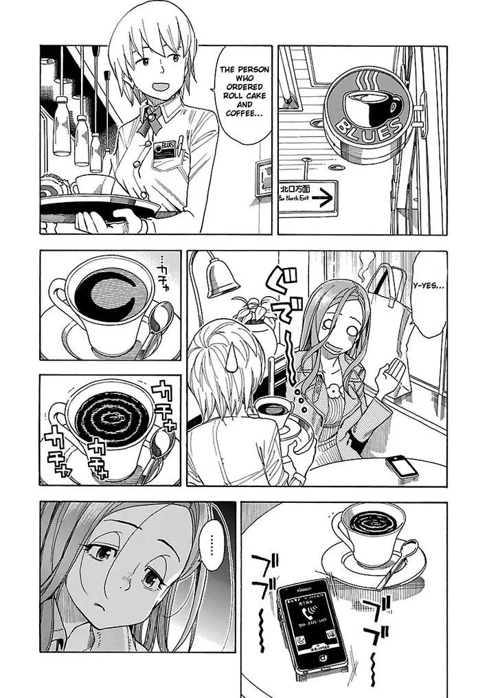 Read Okusan chapter 34 image 15 on Lezhin