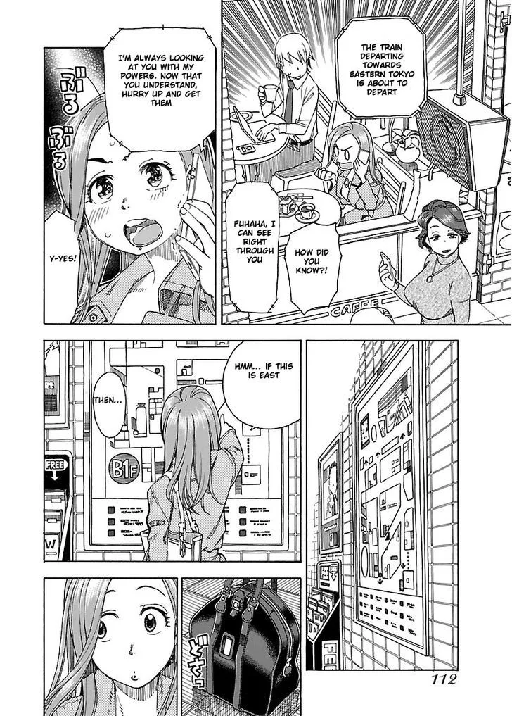 Read Okusan chapter 34 image 17 on Lezhin