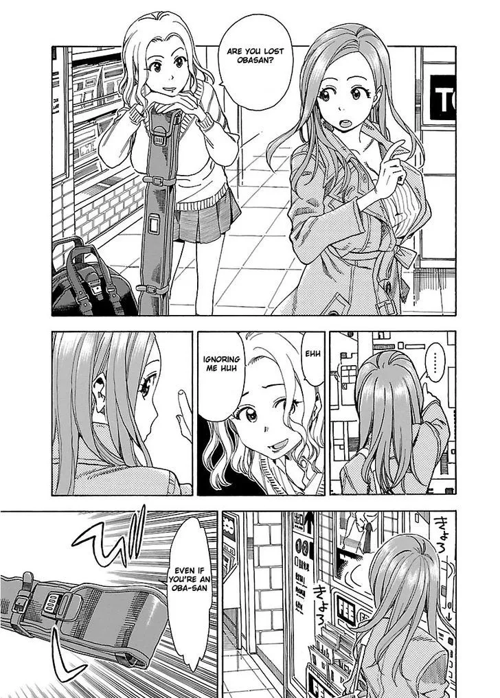 Read Okusan chapter 34 image 18 on Lezhin