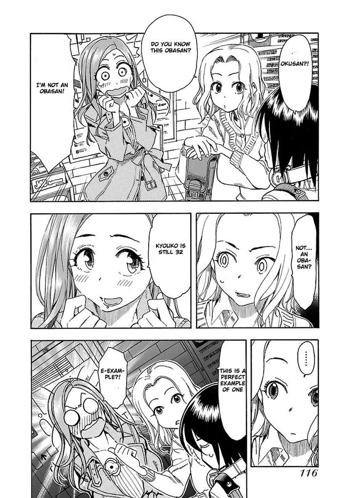 Read Okusan chapter 34 image 21 on Lezhin