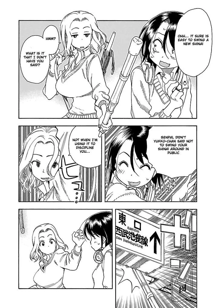 Read Okusan chapter 34 image 23 on Lezhin