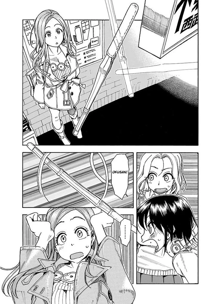 Read Okusan chapter 34 image 24 on Lezhin
