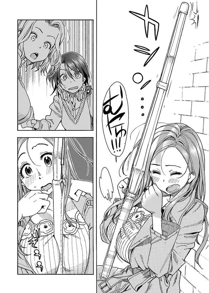 Read Okusan chapter 34 image 25 on Lezhin