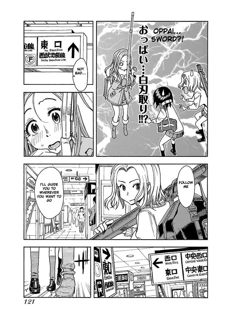 Read Okusan chapter 34 image 26 on Lezhin