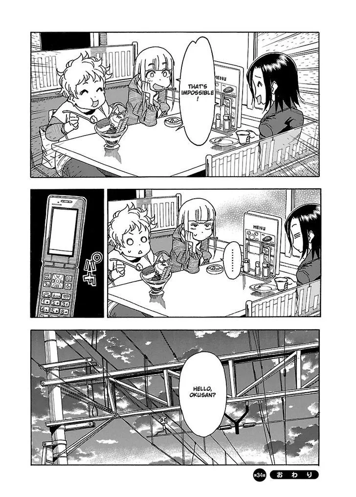Read Okusan chapter 34 image 31 on Lezhin