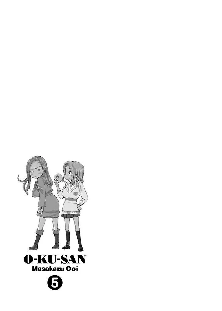 Read Okusan chapter 34 image 32 on Lezhin