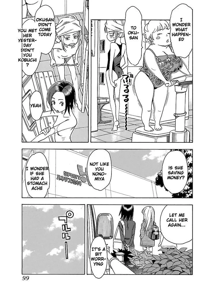 Read Okusan chapter 34 image 4 on Lezhin
