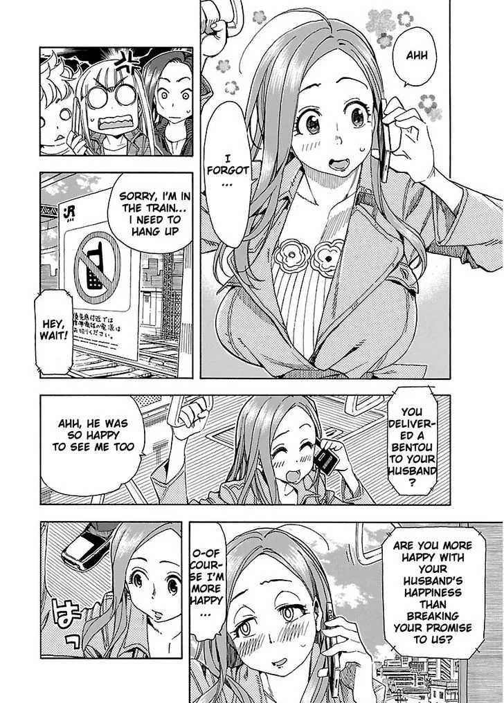 Read Okusan chapter 34 image 5 on Lezhin