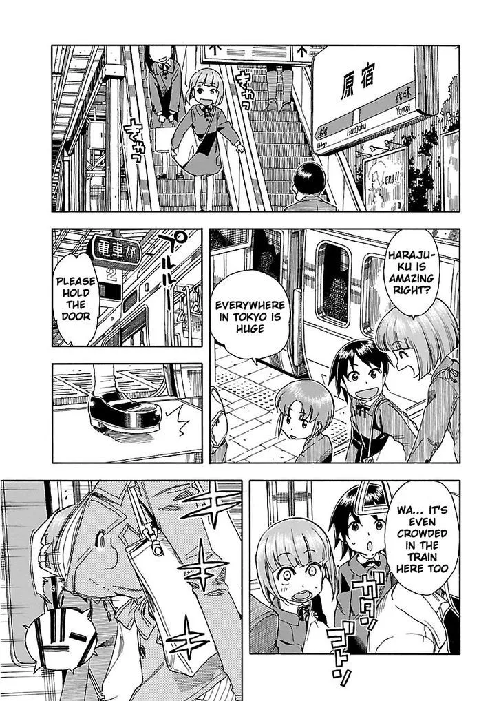 Read Okusan chapter 34 image 8 on Lezhin