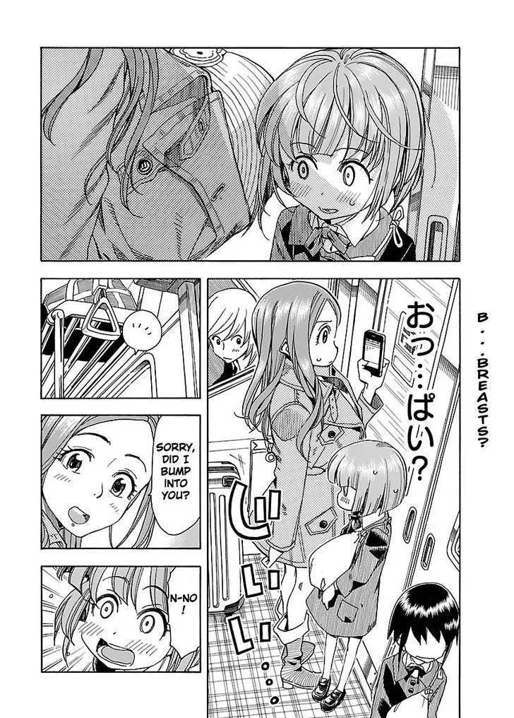 Read Okusan chapter 34 image 9 on Lezhin