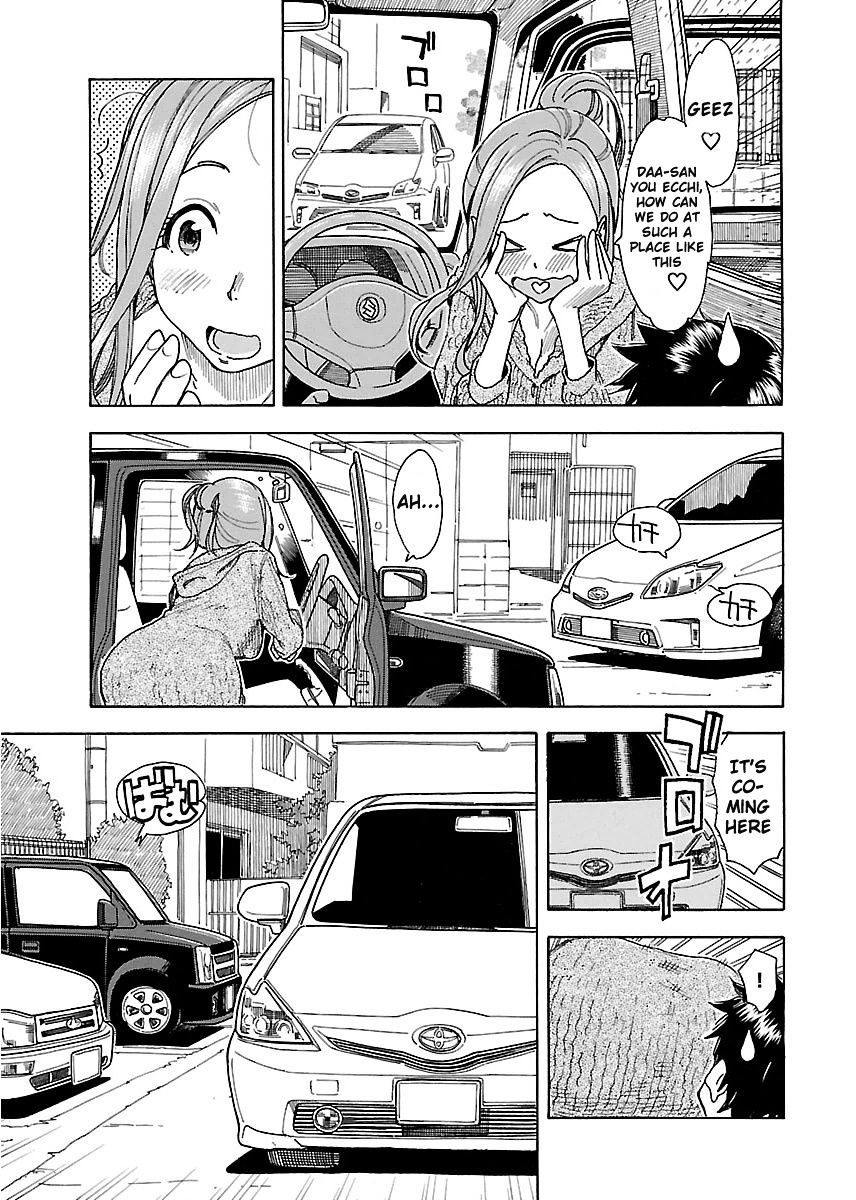 Read Okusan chapter 35 image 10 on Lezhin