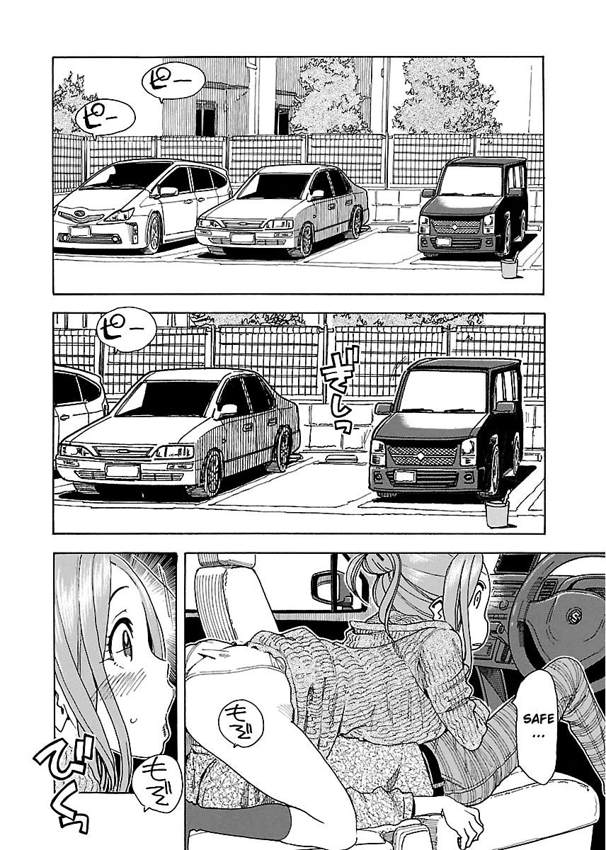 Read Okusan chapter 35 image 11 on Lezhin