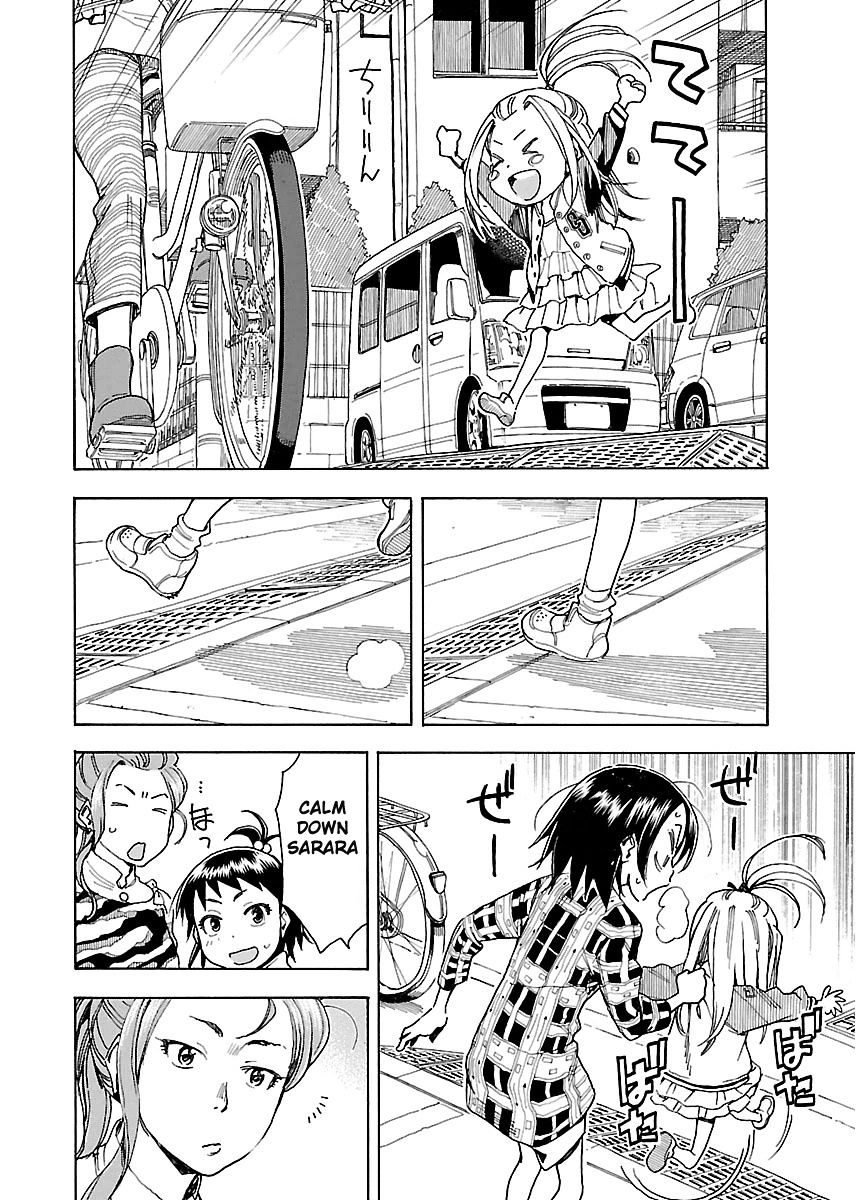 Read Okusan chapter 35 image 17 on Lezhin