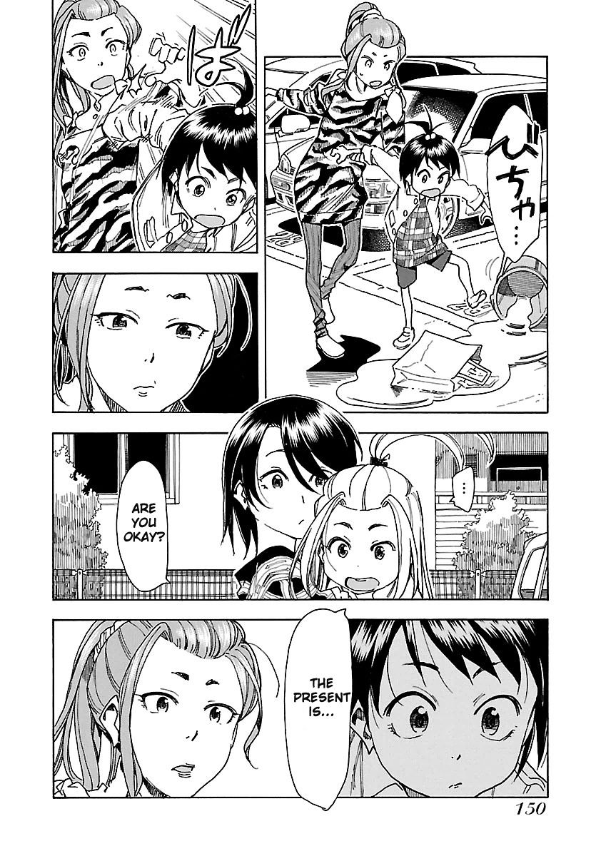 Read Okusan chapter 35 image 23 on Lezhin