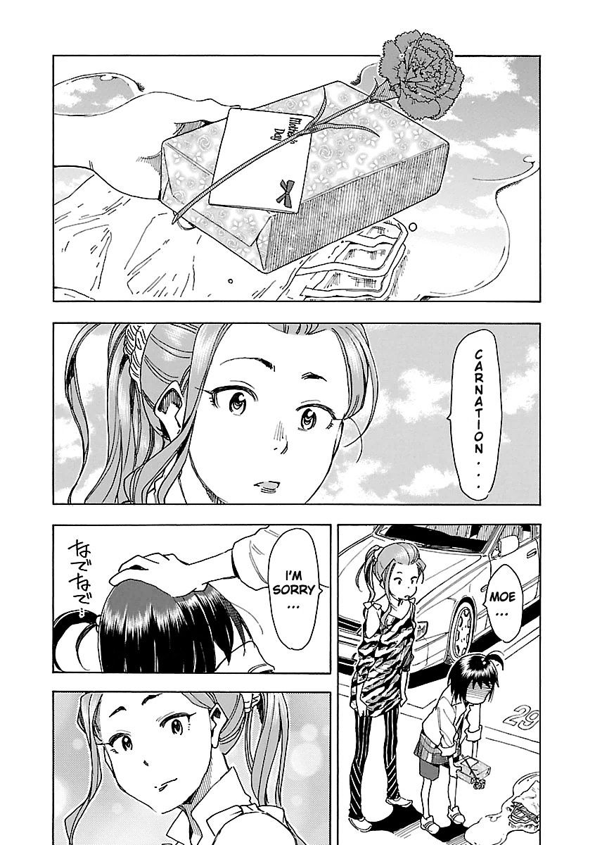 Read Okusan chapter 35 image 25 on Lezhin
