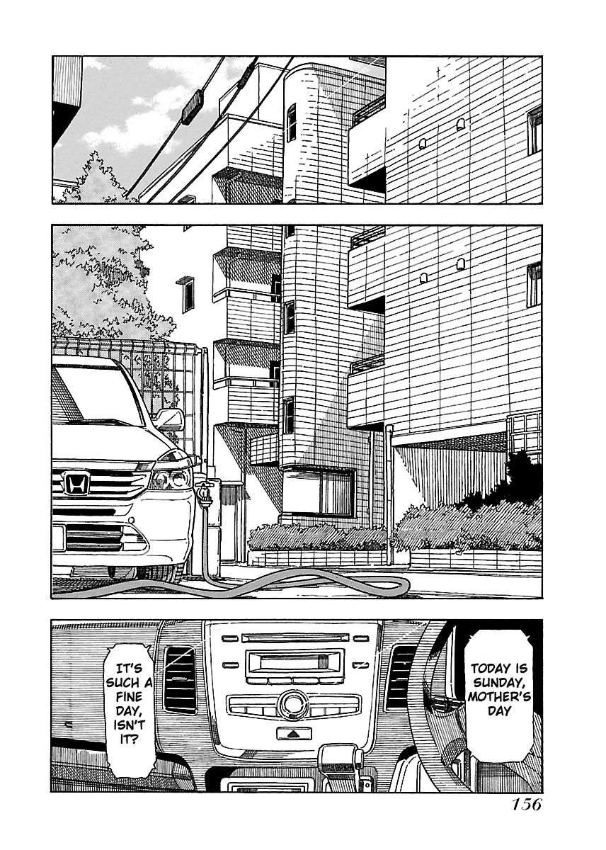 Read Okusan chapter 35 image 29 on Lezhin