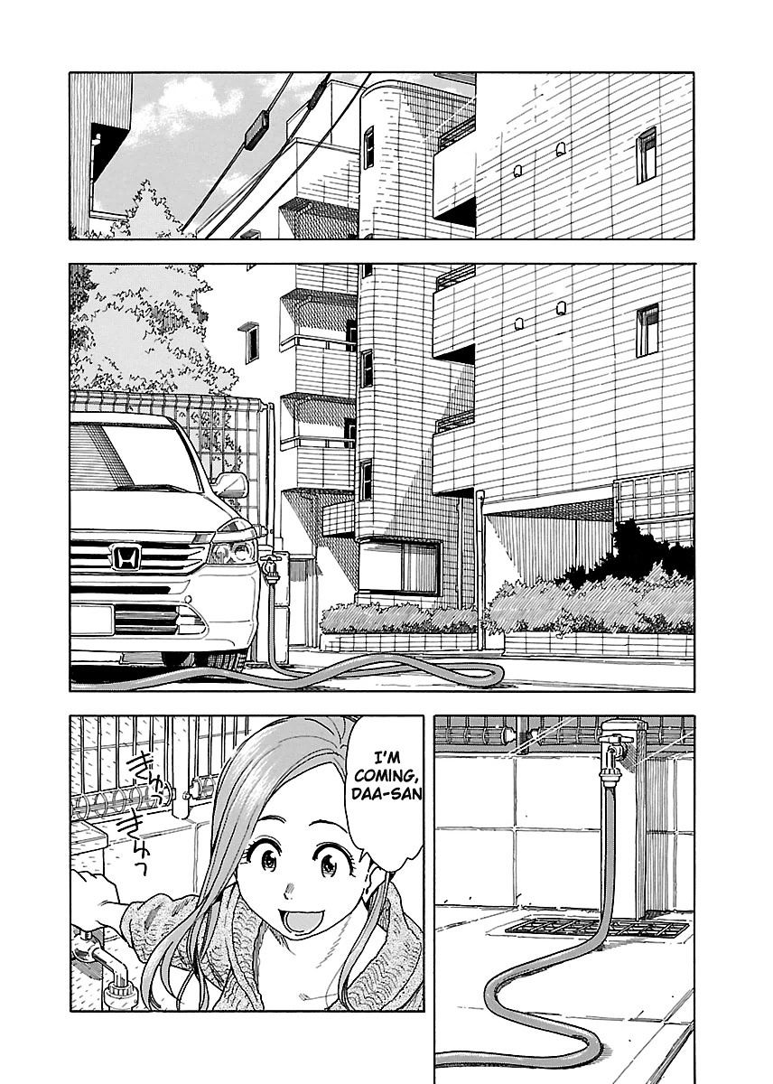 Read Okusan chapter 35 image 3 on Lezhin
