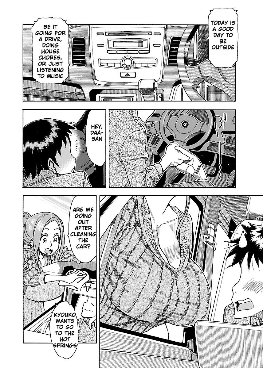 Read Okusan chapter 35 image 5 on Lezhin
