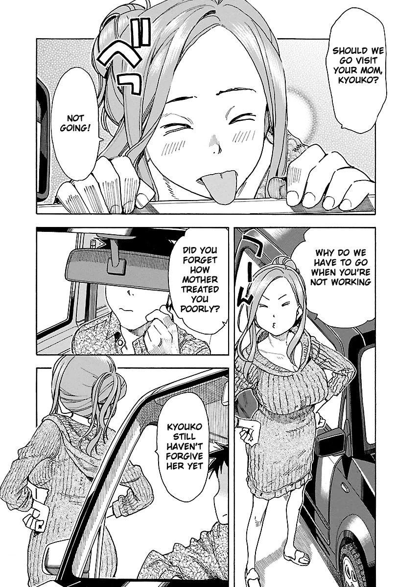Read Okusan chapter 35 image 7 on Lezhin
