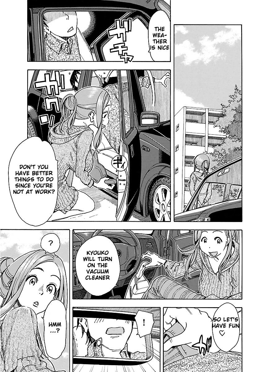 Read Okusan chapter 35 image 8 on Lezhin