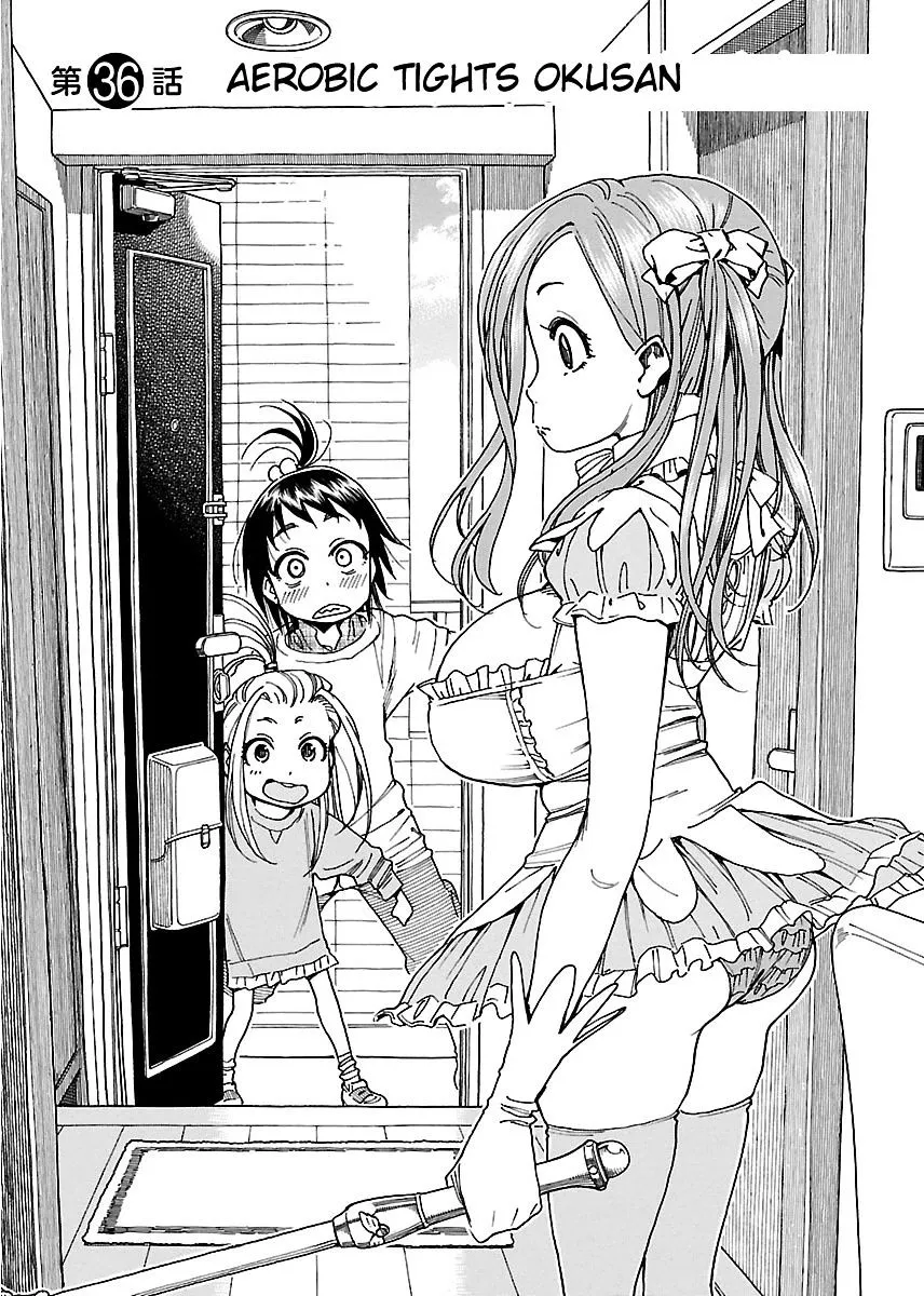 Read Okusan chapter 36 image 1 on Lezhin