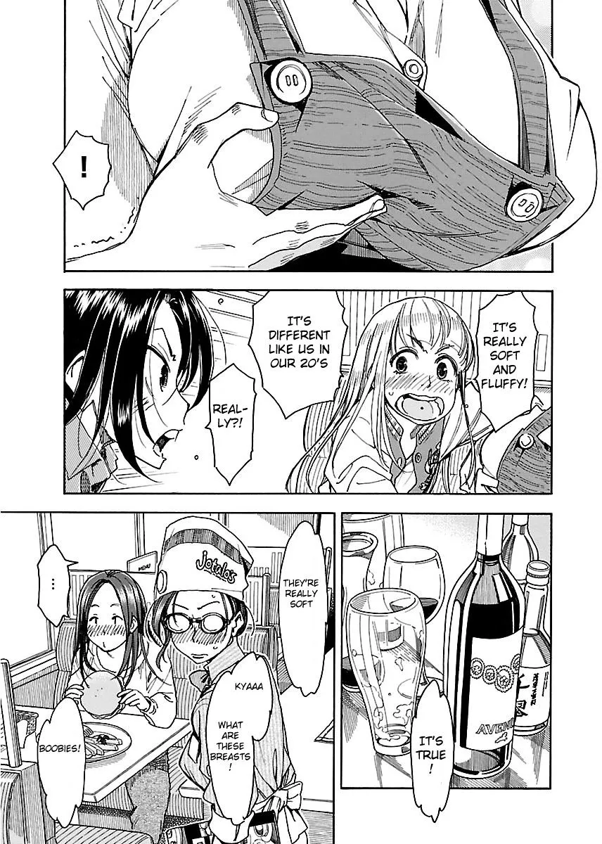 Read Okusan chapter 36 image 11 on Lezhin