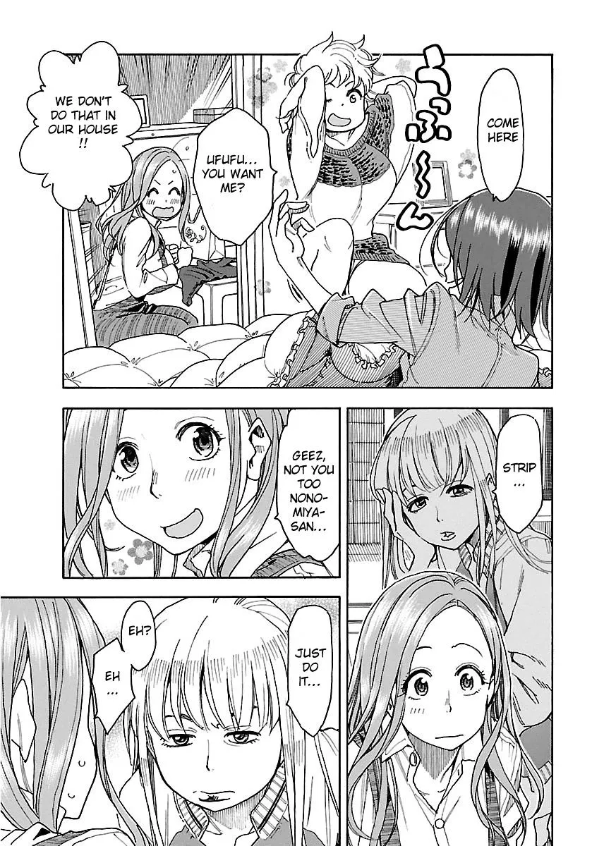 Read Okusan chapter 36 image 17 on Lezhin