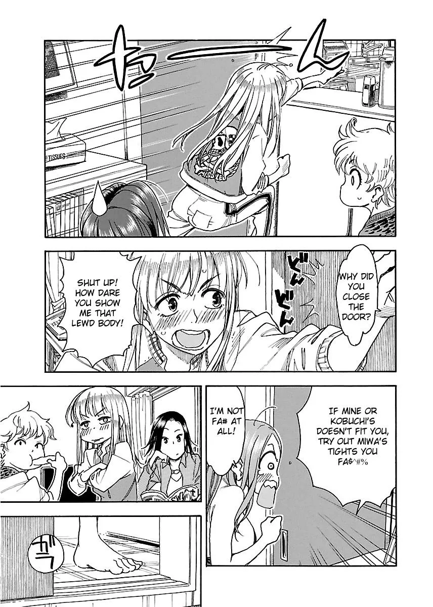 Read Okusan chapter 36 image 21 on Lezhin