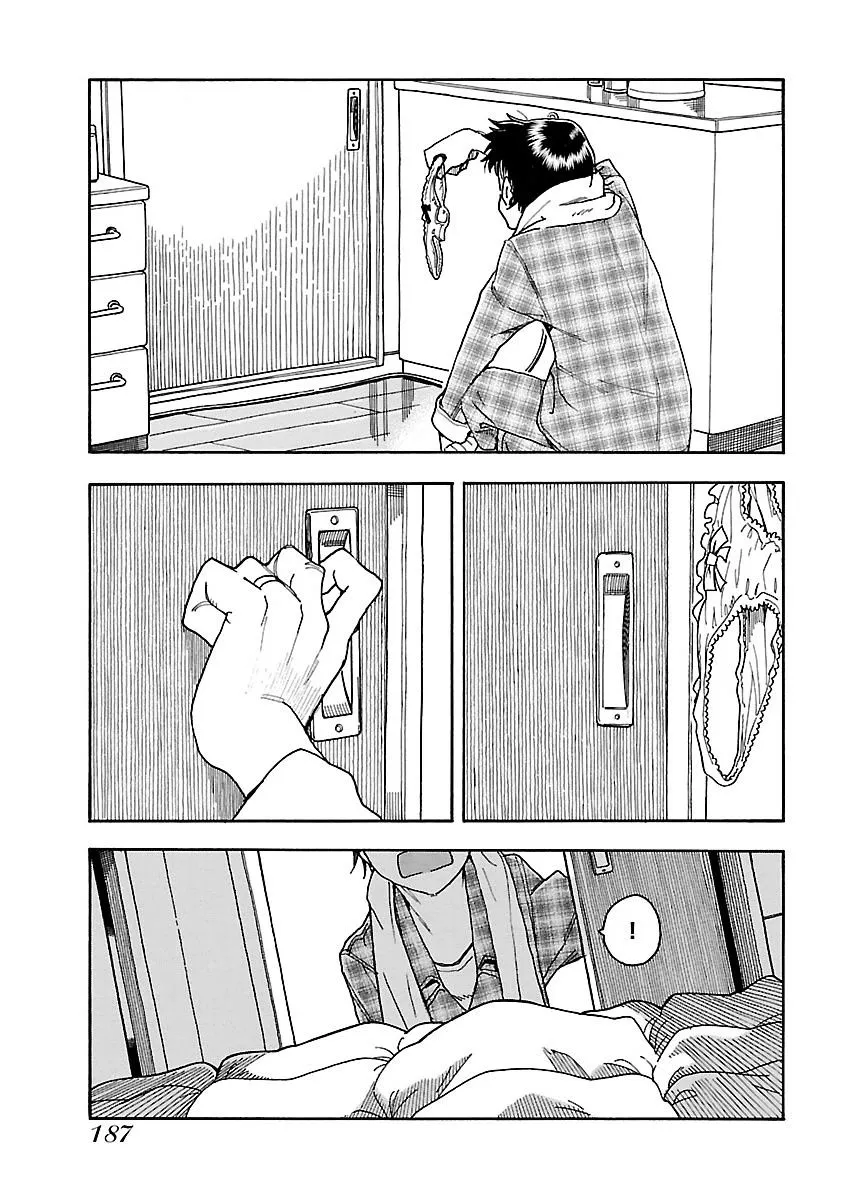 Read Okusan chapter 36 image 27 on Lezhin