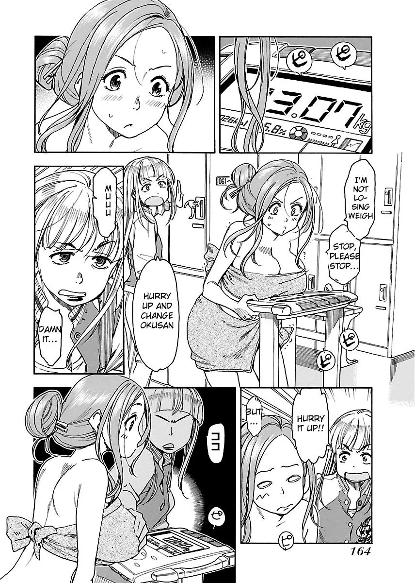 Read Okusan chapter 36 image 4 on Lezhin