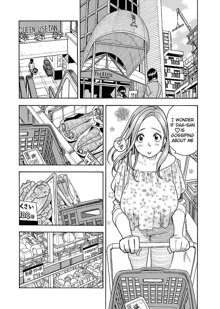Read Okusan chapter 37 image 12 on Lezhin