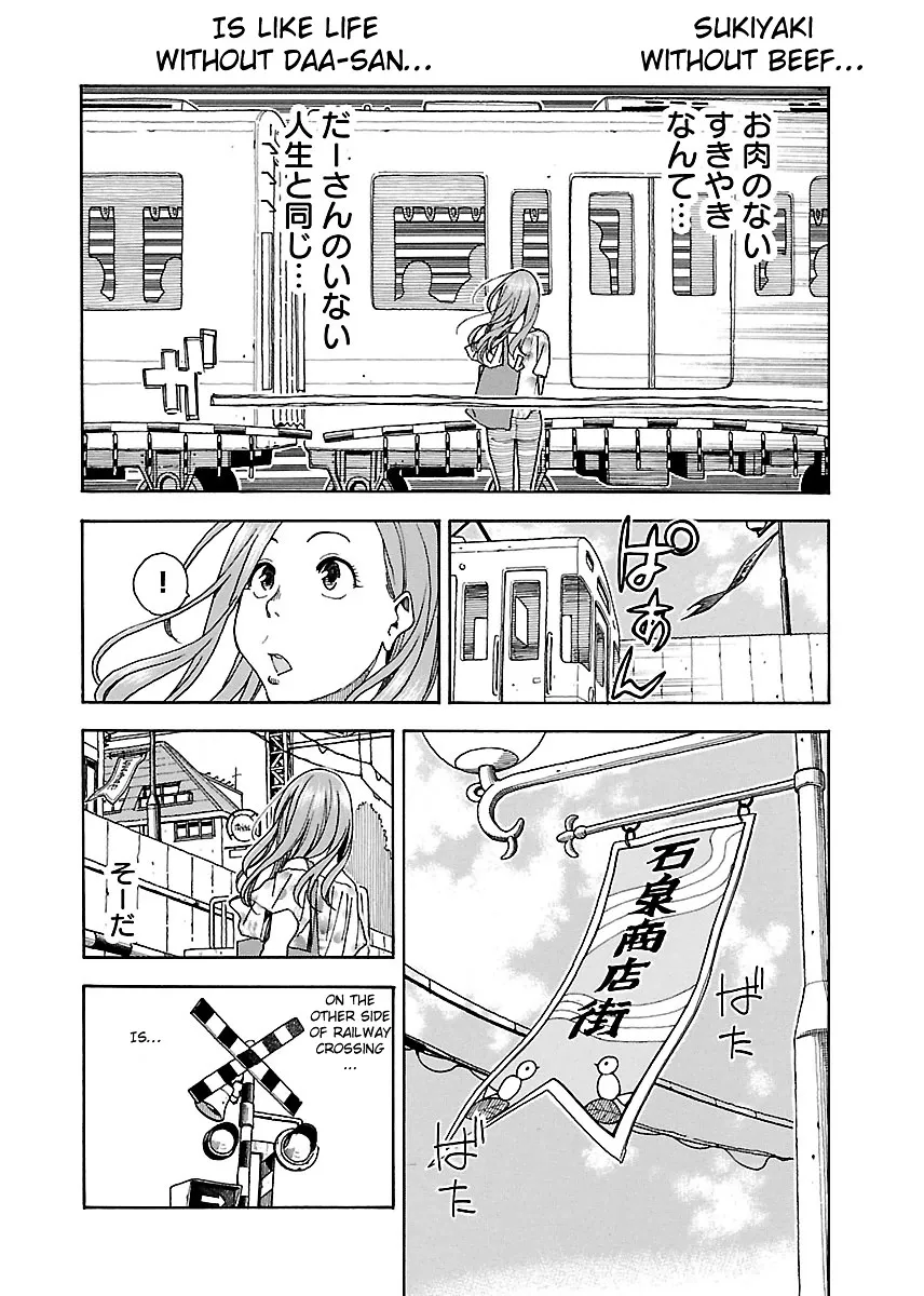 Read Okusan chapter 37 image 14 on Lezhin