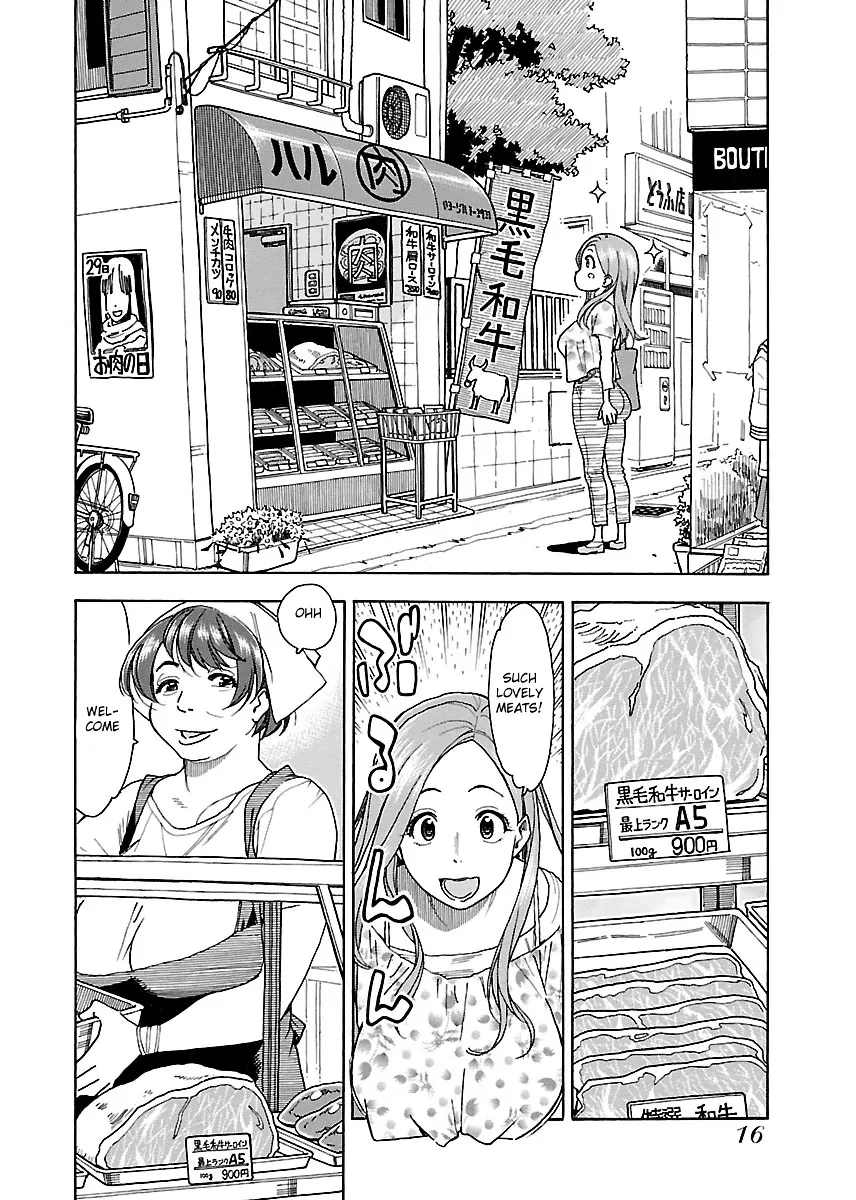 Read Okusan chapter 37 image 16 on Lezhin