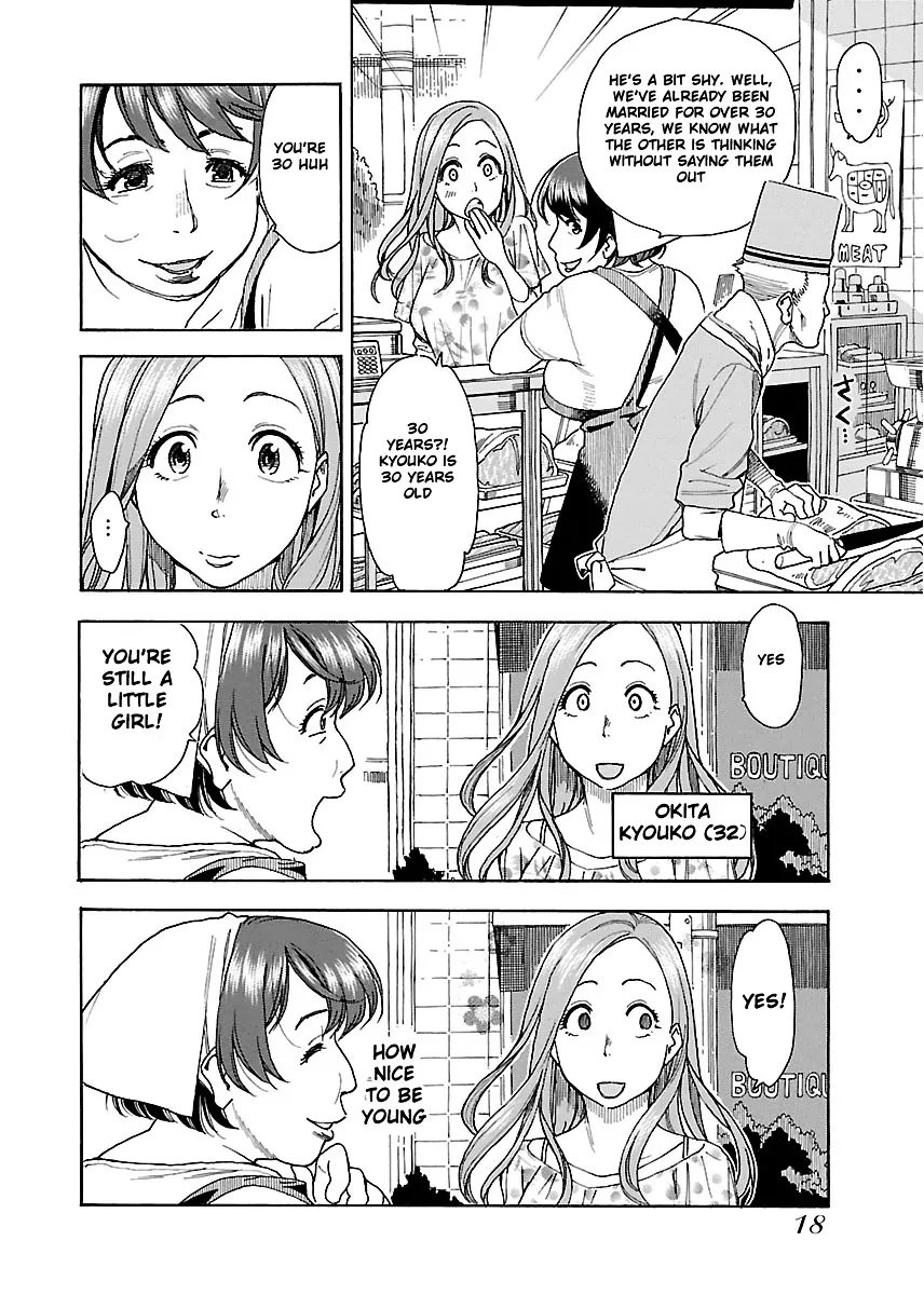 Read Okusan chapter 37 image 18 on Lezhin