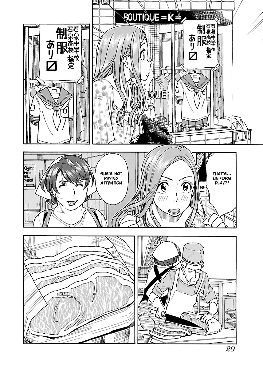 Read Okusan chapter 37 image 20 on Lezhin