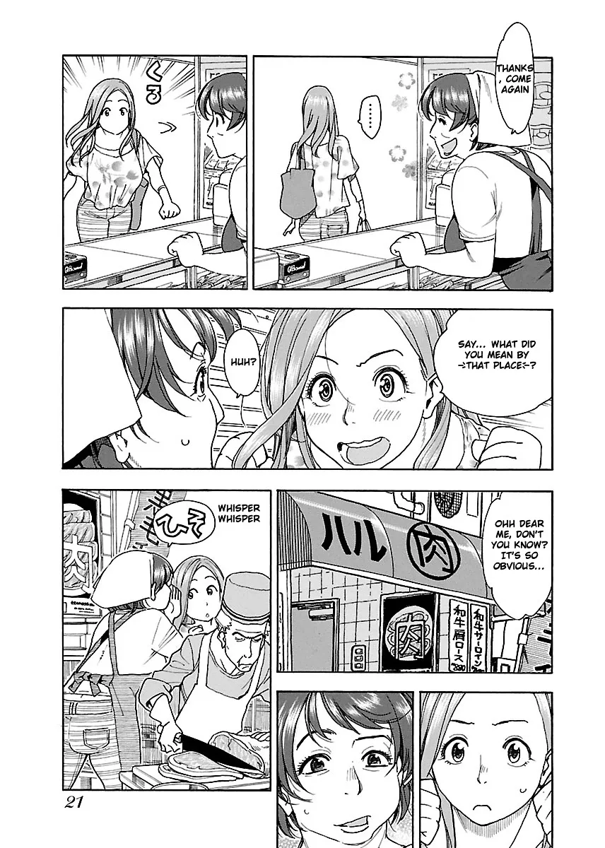 Read Okusan chapter 37 image 21 on Lezhin
