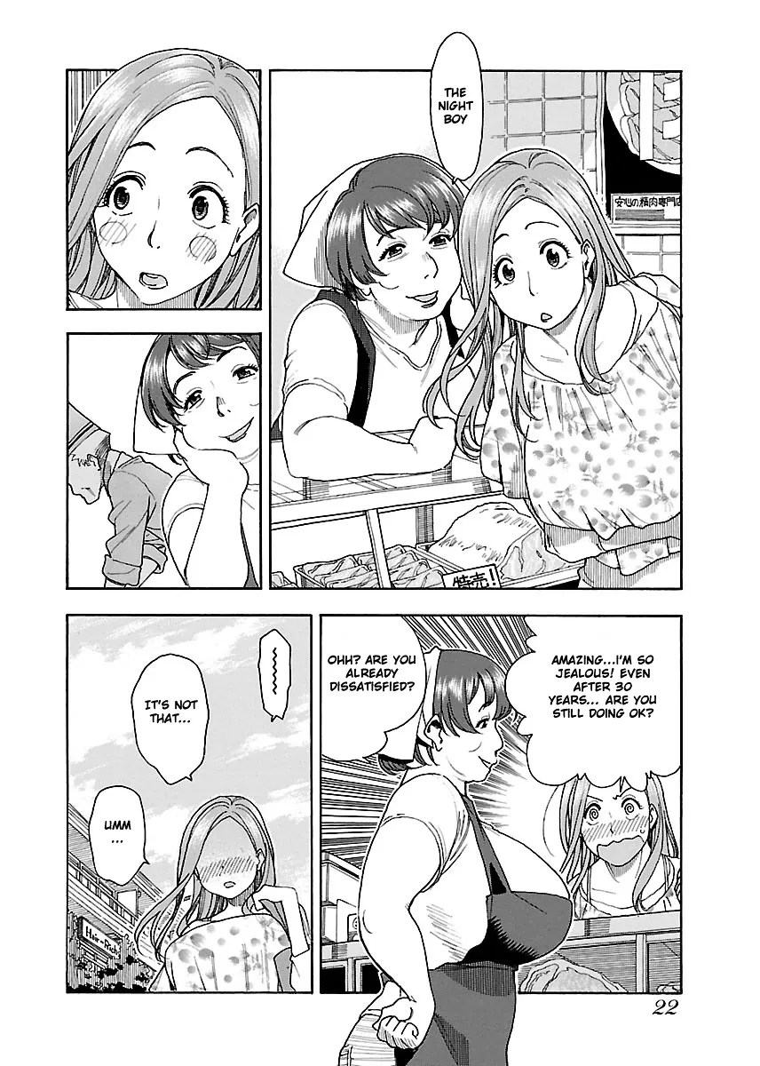 Read Okusan chapter 37 image 22 on Lezhin