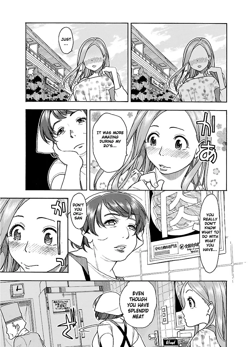 Read Okusan chapter 37 image 23 on Lezhin