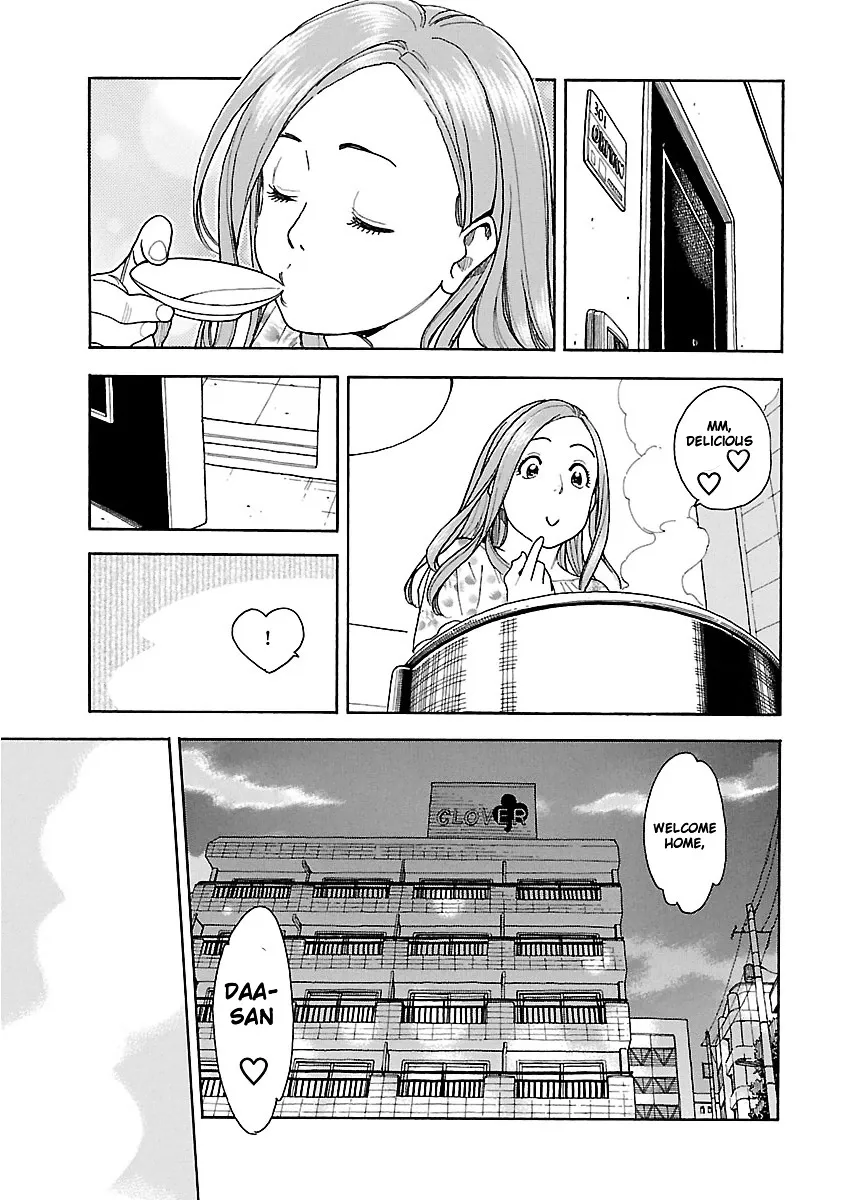 Read Okusan chapter 37 image 25 on Lezhin