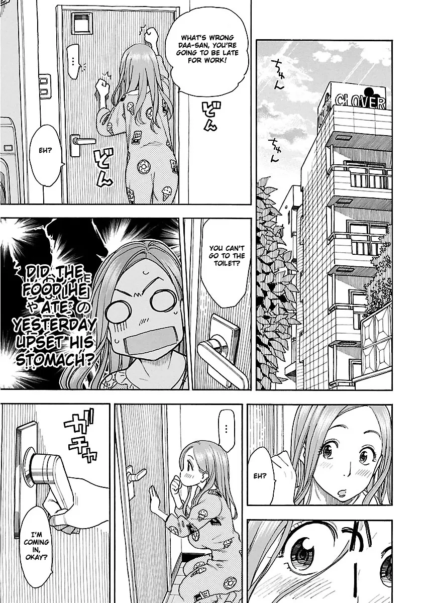 Read Okusan chapter 37 image 29 on Lezhin