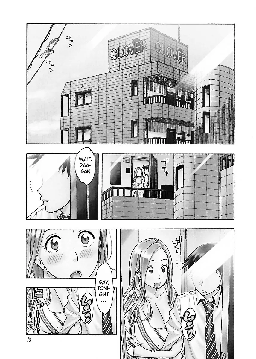 Read Okusan chapter 37 image 3 on Lezhin