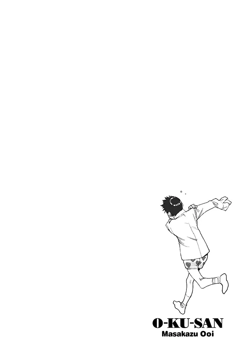 Read Okusan chapter 37 image 34 on Lezhin