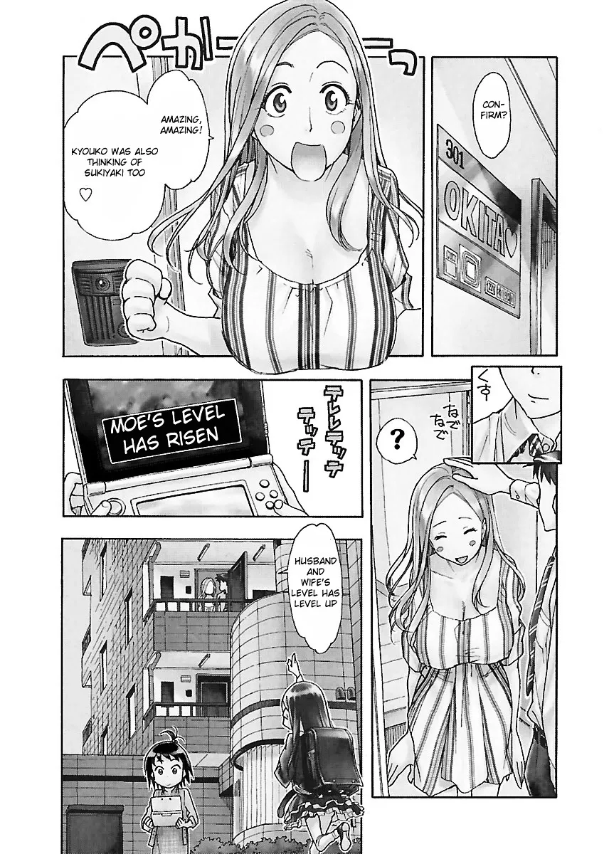 Read Okusan chapter 37 image 5 on Lezhin