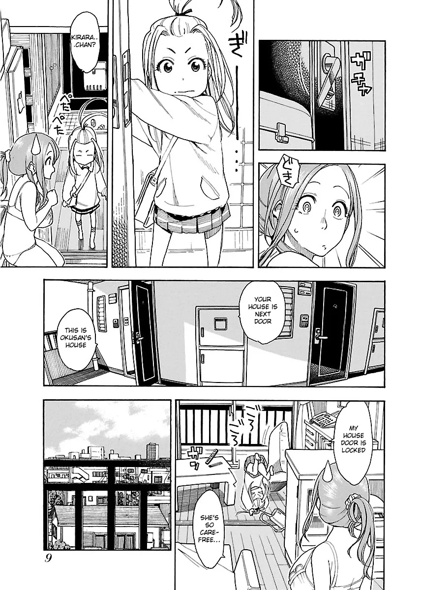 Read Okusan chapter 37 image 9 on Lezhin