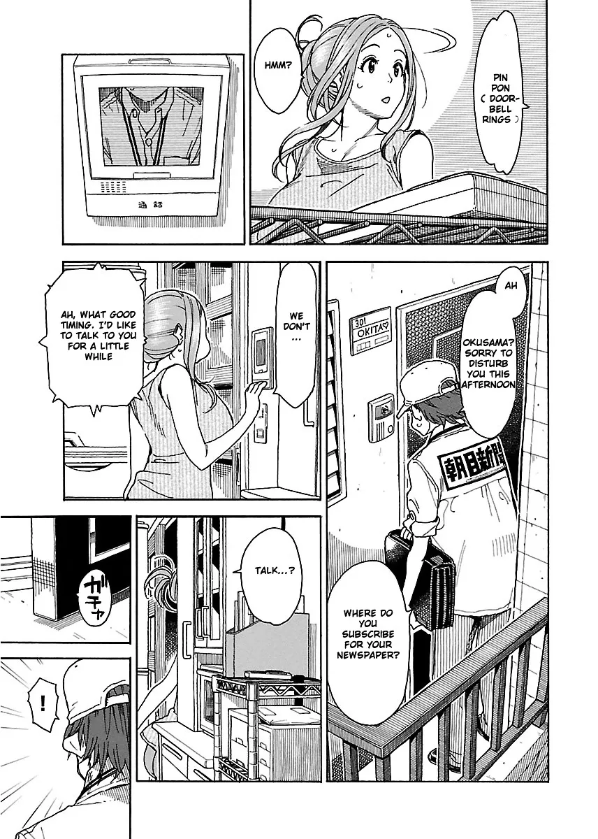 Read Okusan chapter 38 image 11 on Lezhin