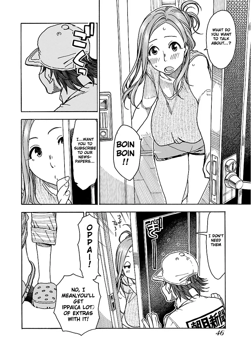 Read Okusan chapter 38 image 12 on Lezhin