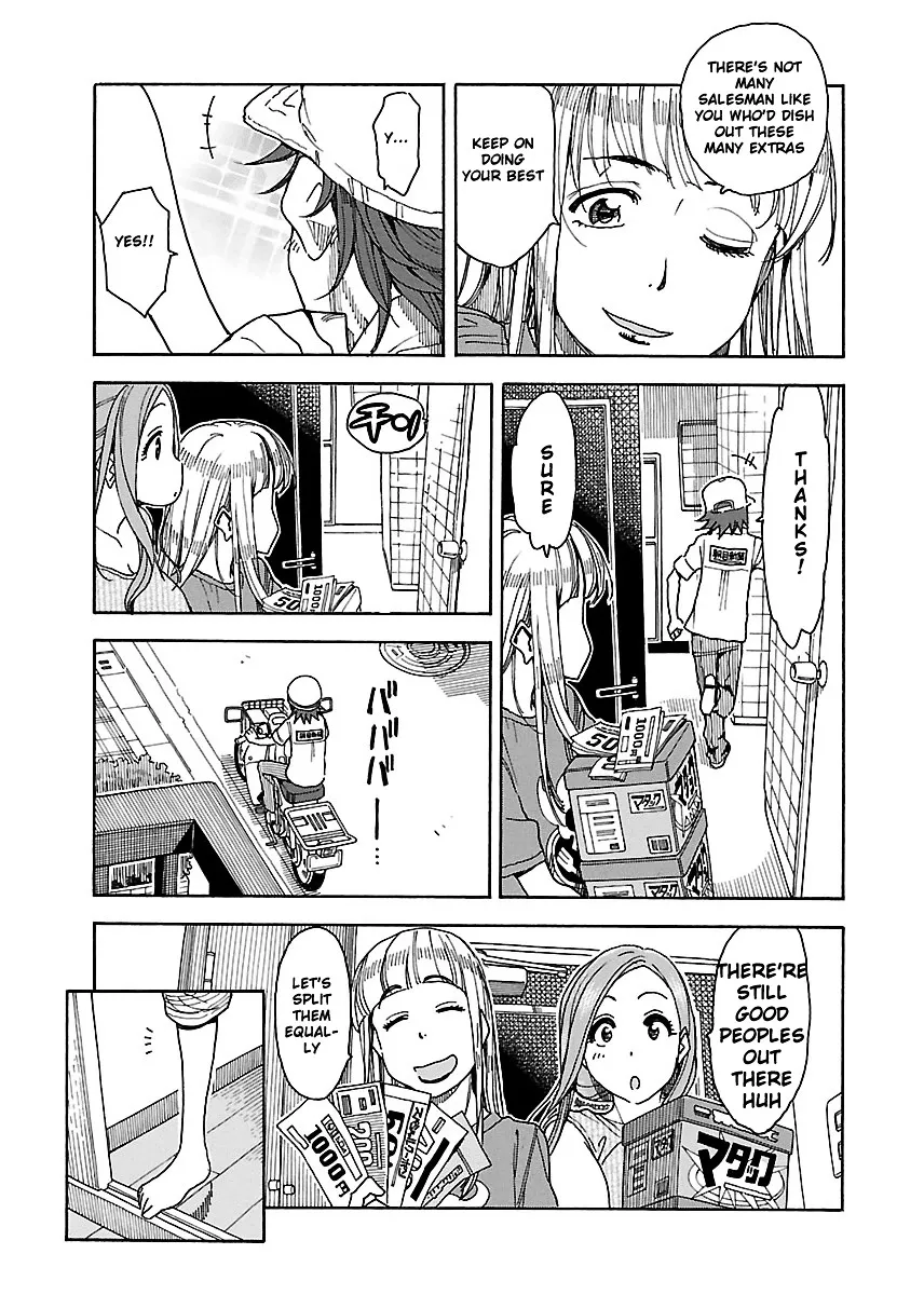 Read Okusan chapter 38 image 15 on Lezhin