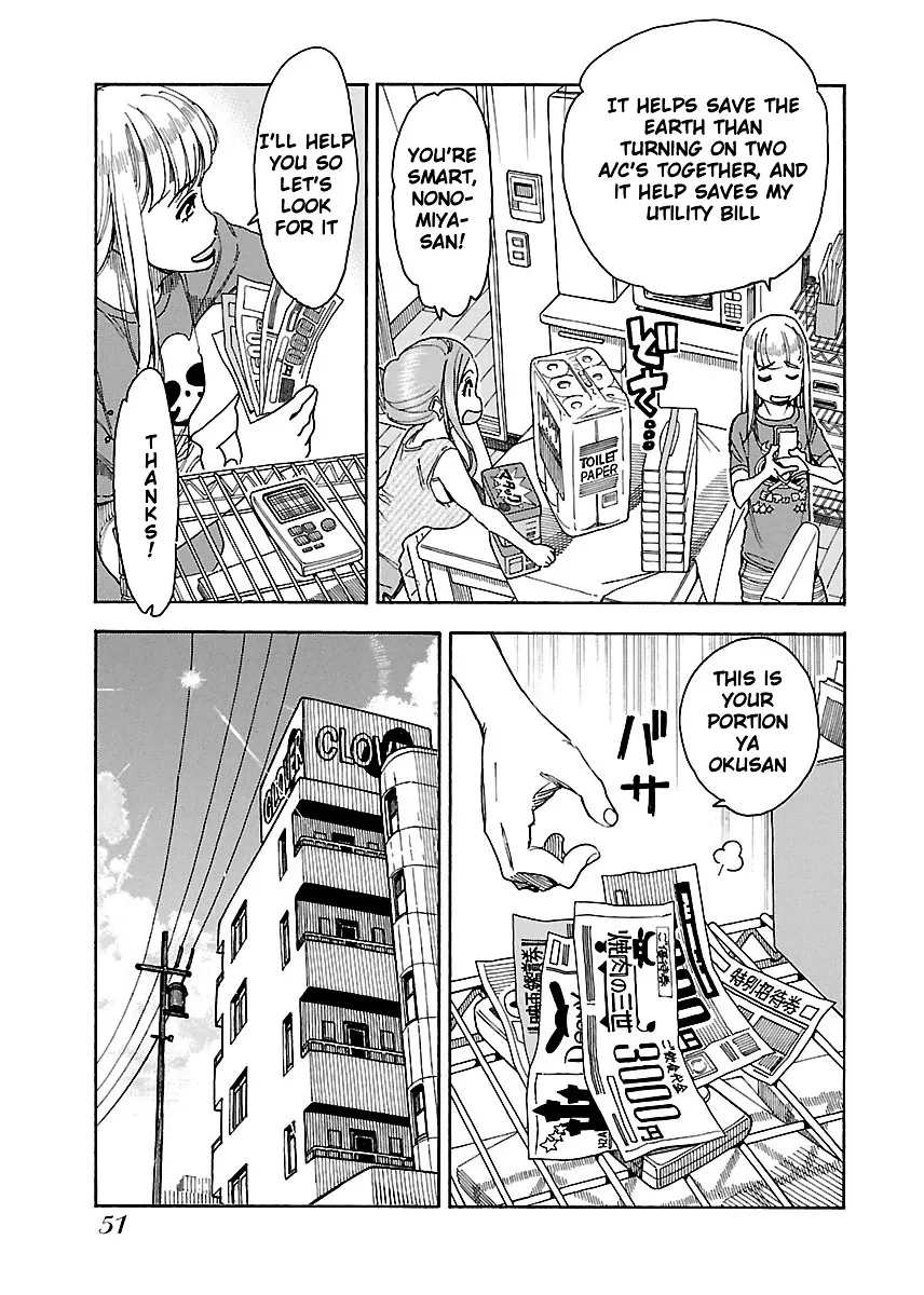 Read Okusan chapter 38 image 17 on Lezhin