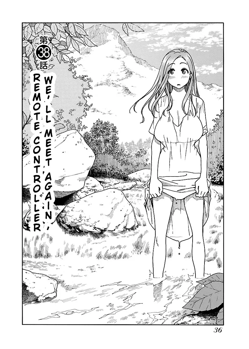 Read Okusan chapter 38 image 2 on Lezhin