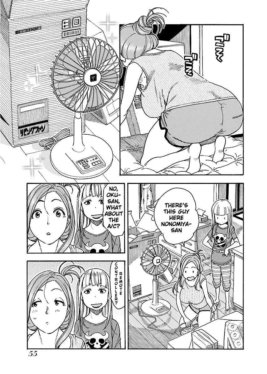 Read Okusan chapter 38 image 21 on Lezhin